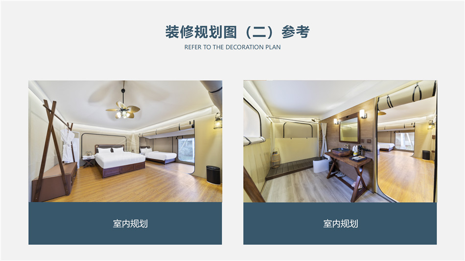 巴楚县高端野奢帐篷供应商：全品类供应+全周期服务，筑牢户外旅居品质根基