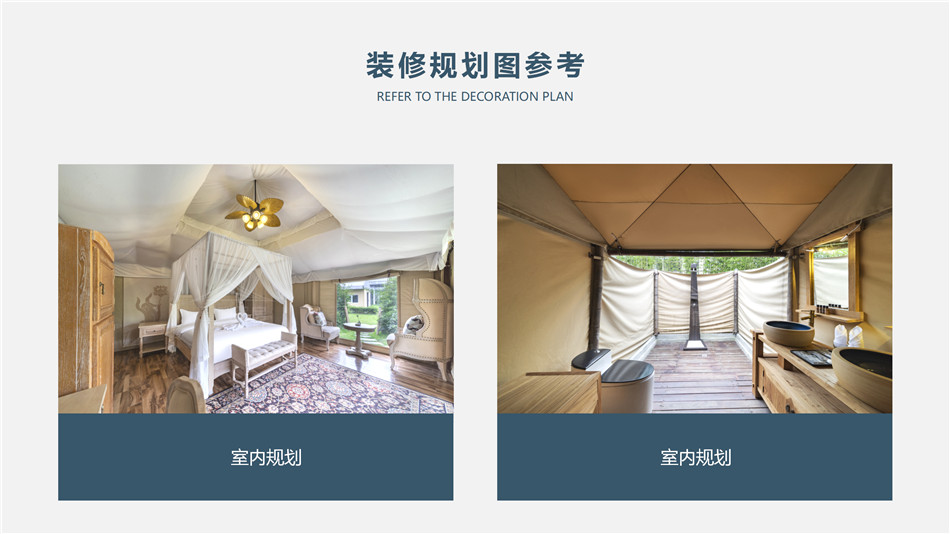 巴楚县高端野奢帐篷供应商：品质为基，打造户外旅居全场景解决方案